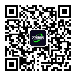 微信公众号